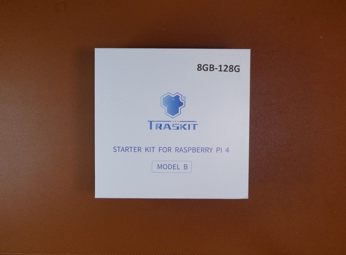 f:id:SAKU39:20210220153822j:plain