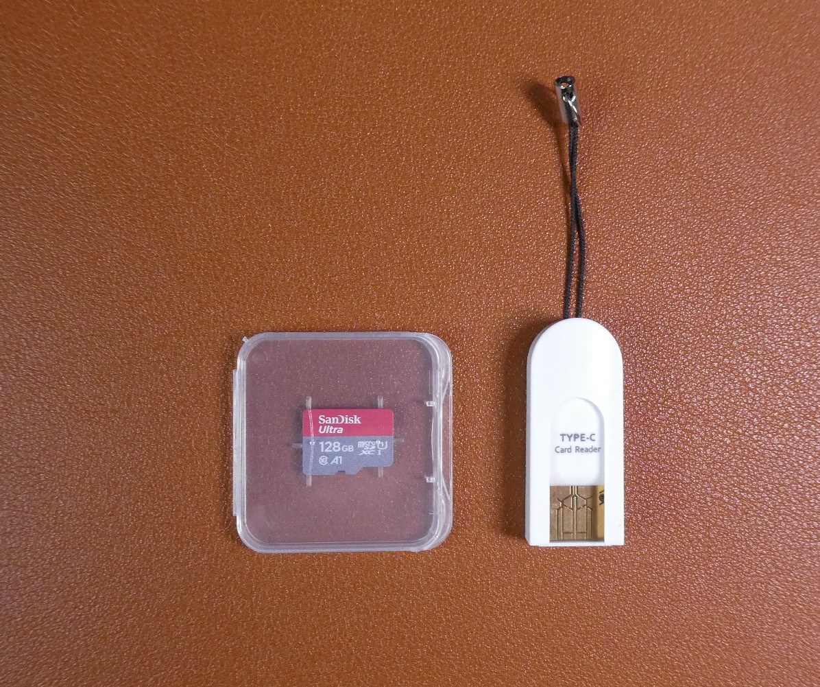 f:id:SAKU39:20210220155647j:plain