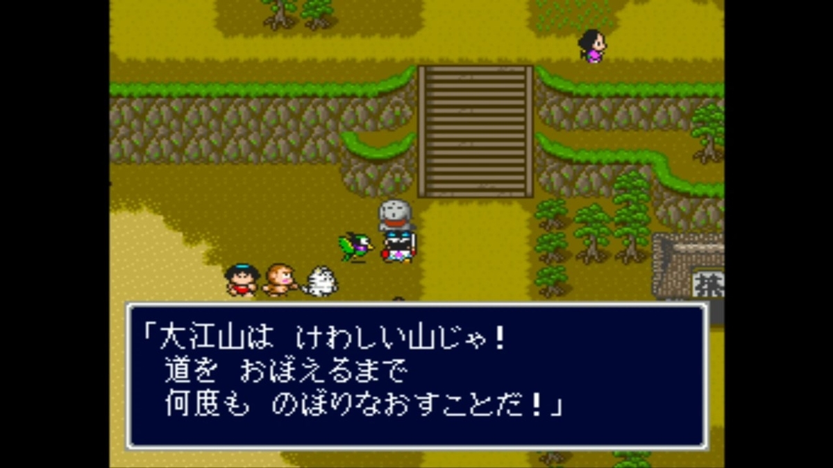 f:id:SAKU39:20210316214619j:plain