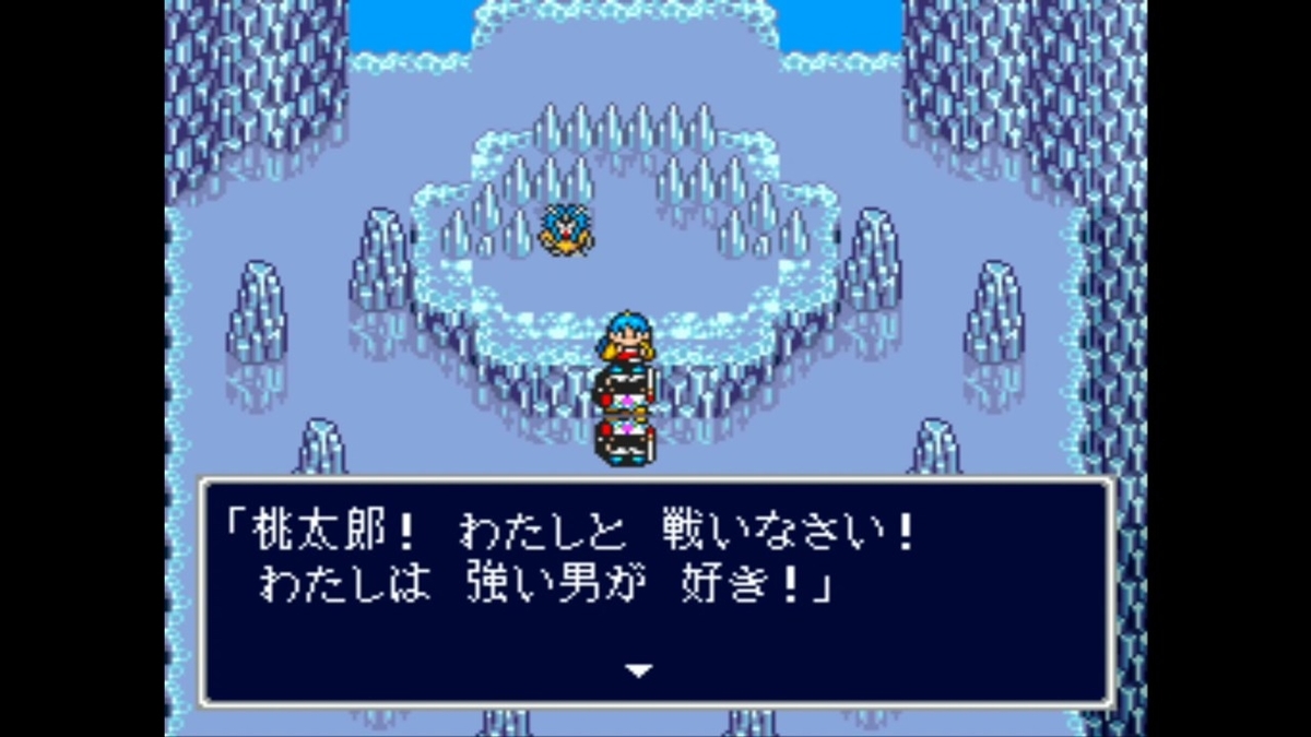 f:id:SAKU39:20210317000644j:plain