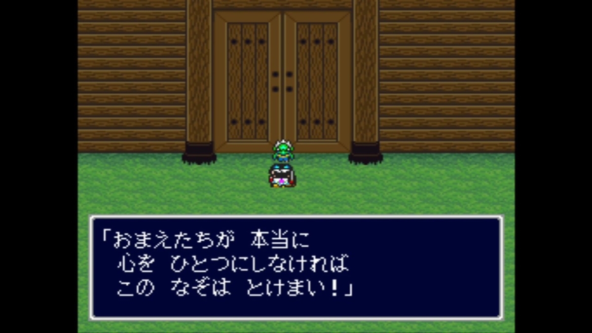 クリアランスバーゲン 新桃太郎伝説 人気カラー再販