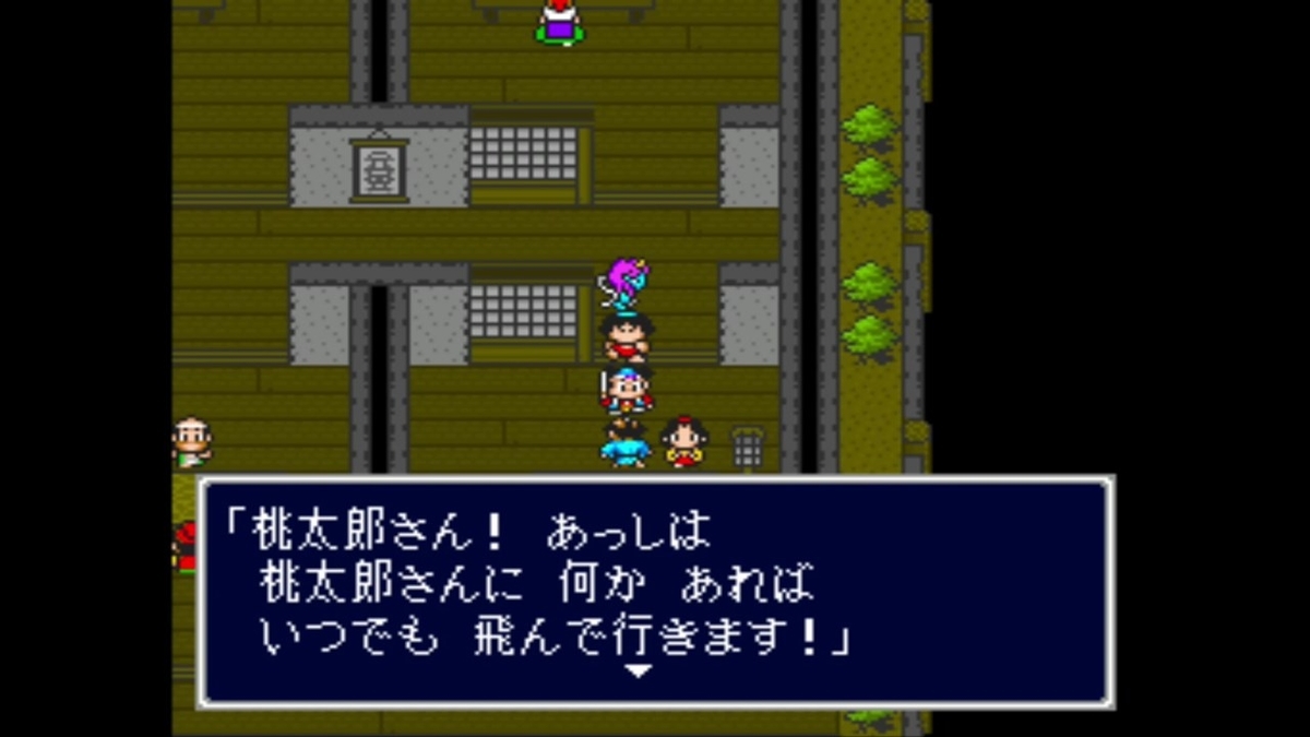 新桃太郎伝説プレイ日記 仲間が散り散りに 2年後に シャボンディ諸島で 仲間が飛ばされてかなり苦戦することになりました Saku39のブログ