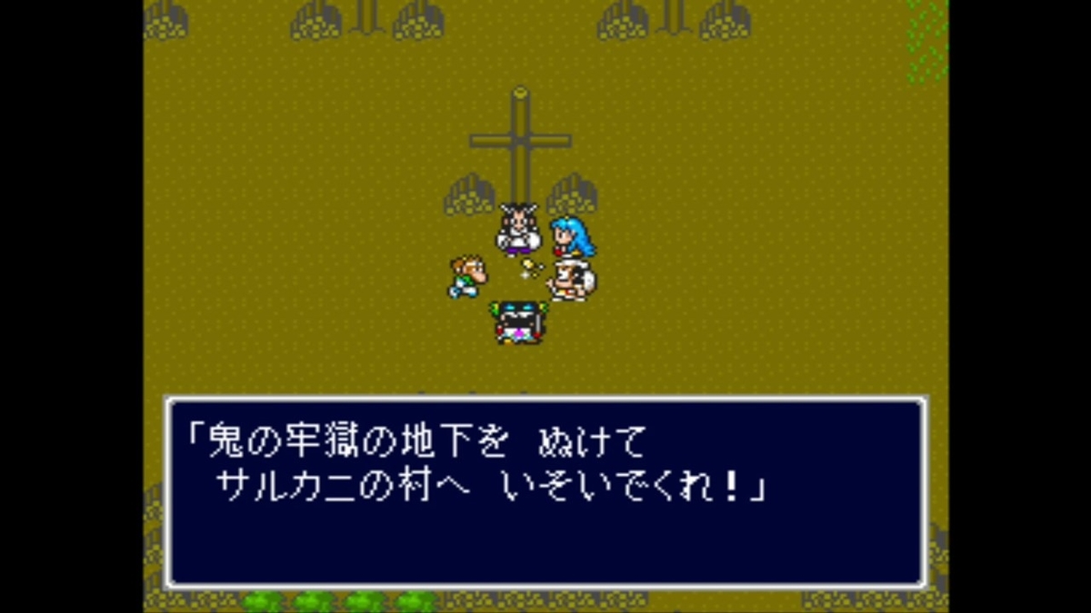 f:id:SAKU39:20210409130557j:plain