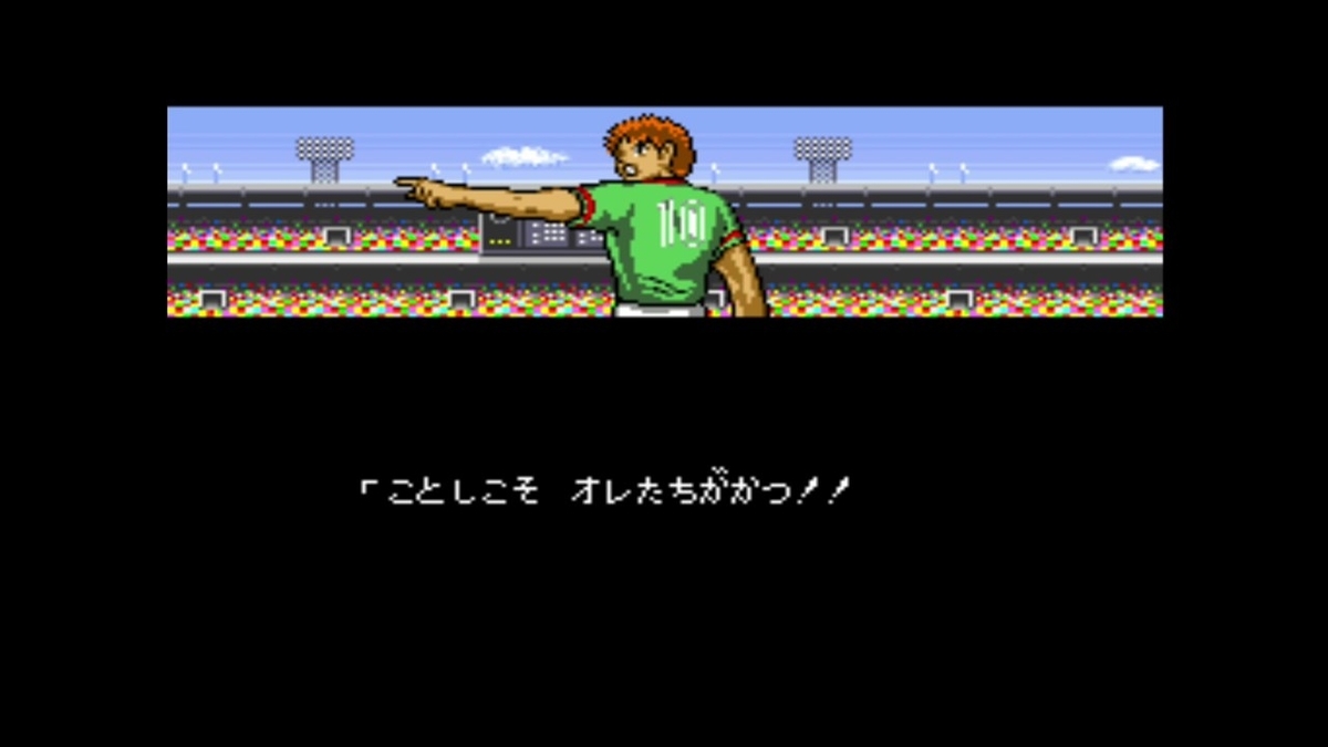 f:id:SAKU39:20210609075423j:plain