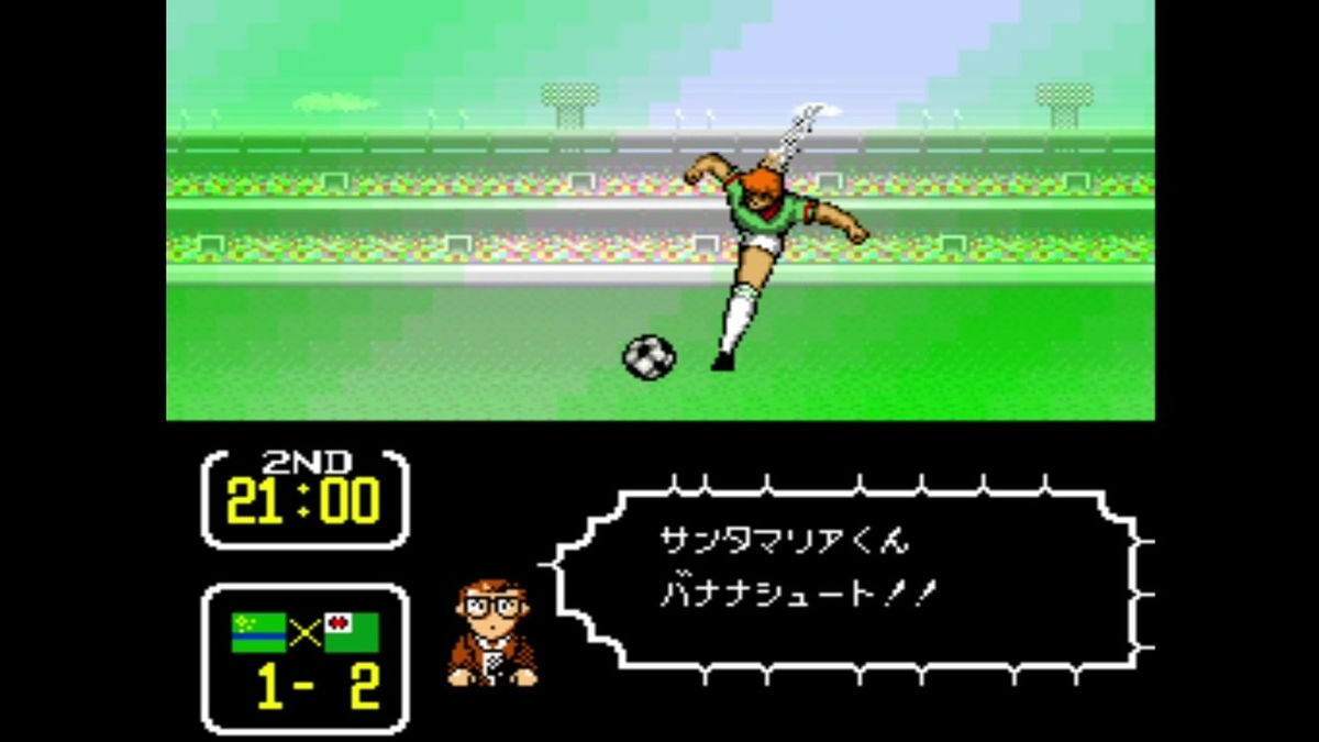 キャプテン翼 プレイ日記 リオ カップ決勝でついに翼くんとカルロスが激突 壮絶な戦いに Saku39のブログ