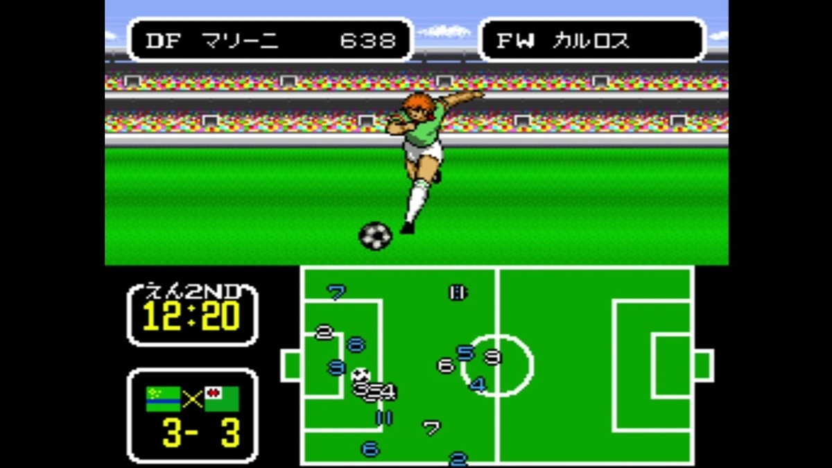 f:id:SAKU39:20210610013215j:plain