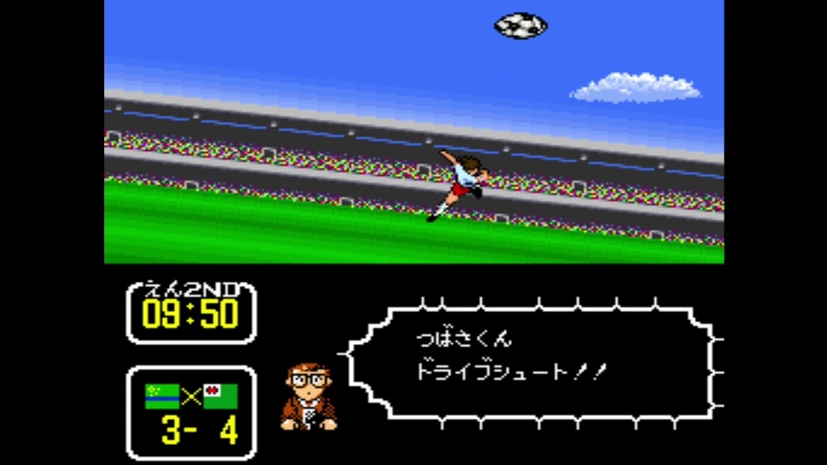 f:id:SAKU39:20210610013302j:plain