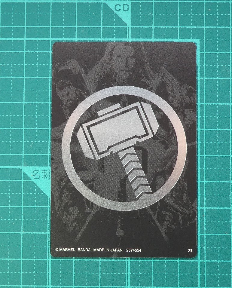 f:id:SAKU39:20210617203535j:plain