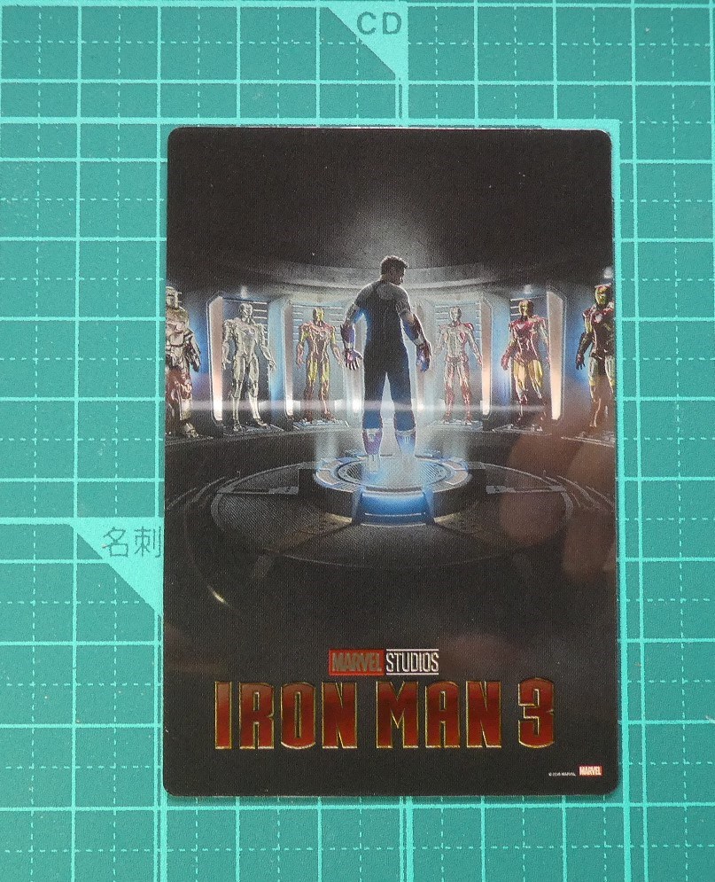 f:id:SAKU39:20210617203539j:plain