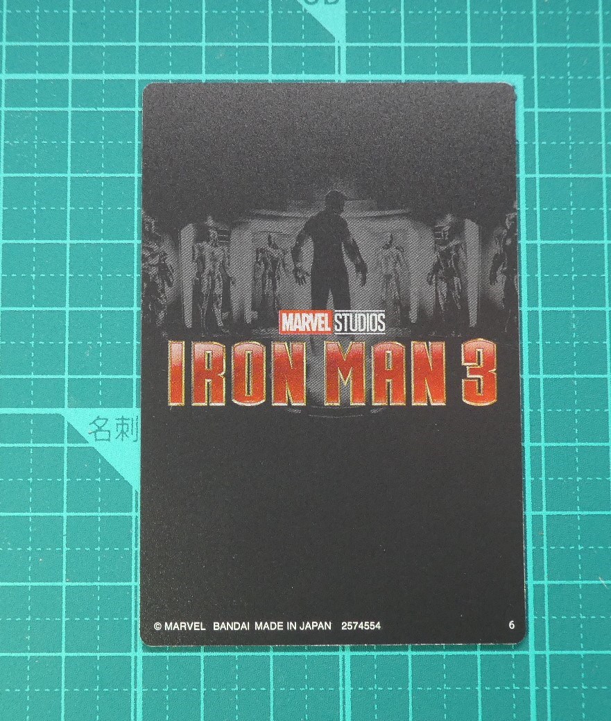 f:id:SAKU39:20210617203543j:plain