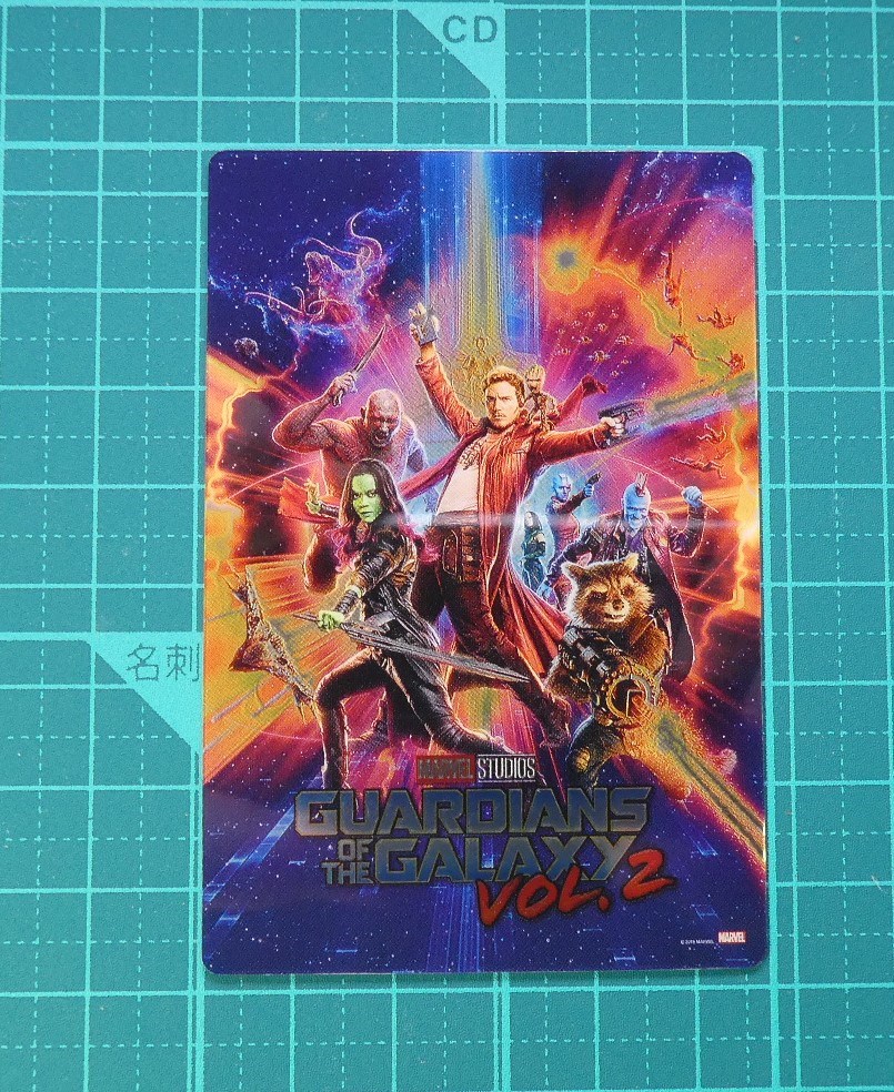 f:id:SAKU39:20210617203547j:plain