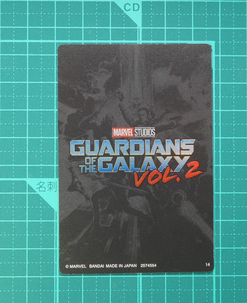 f:id:SAKU39:20210617203550j:plain