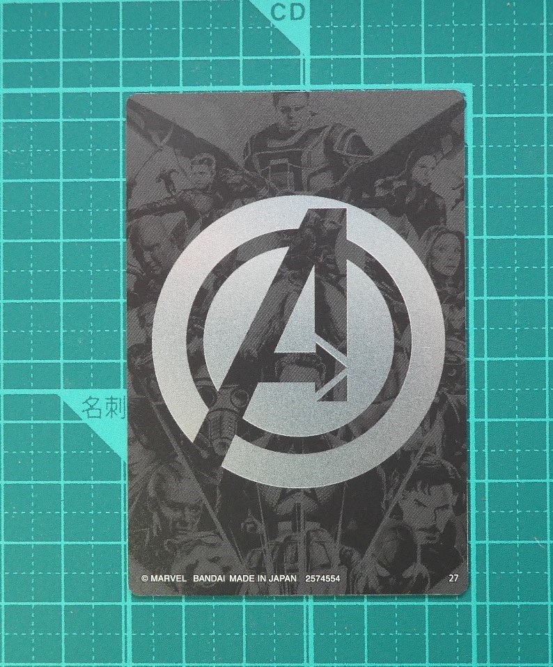 f:id:SAKU39:20210617203559j:plain