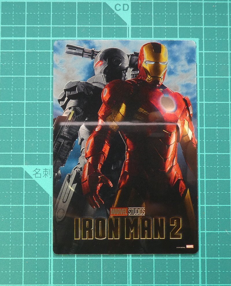 f:id:SAKU39:20210617203602j:plain