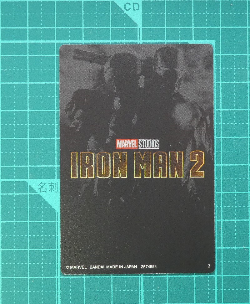 f:id:SAKU39:20210617203606j:plain