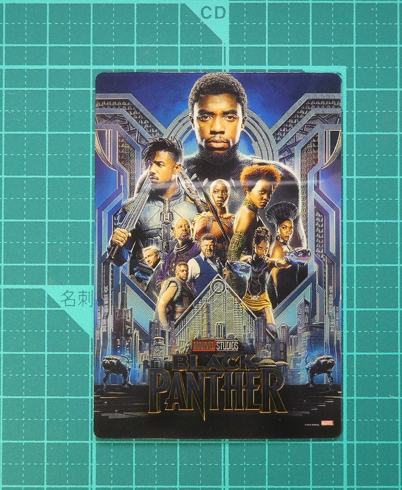 f:id:SAKU39:20210617203609j:plain