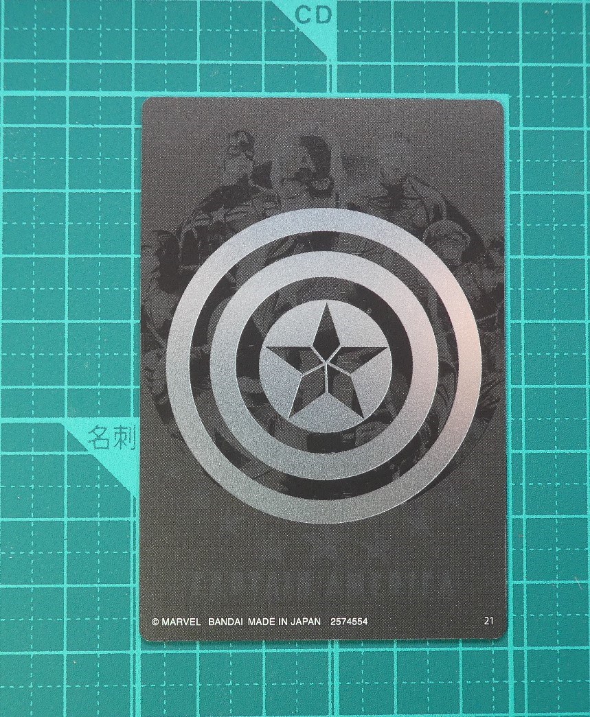 f:id:SAKU39:20210617203620j:plain