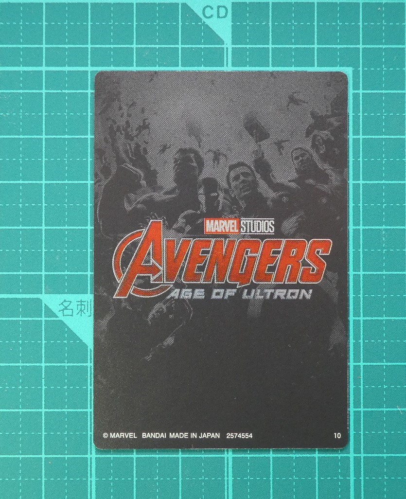 f:id:SAKU39:20210617203626j:plain