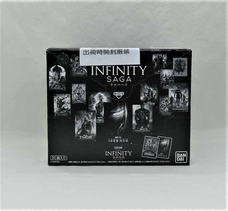 f:id:SAKU39:20210617203641j:plain