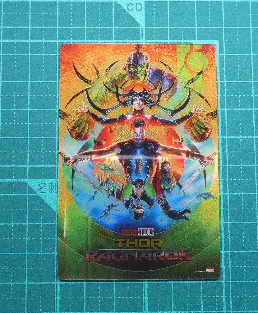 f:id:SAKU39:20210617203659j:plain