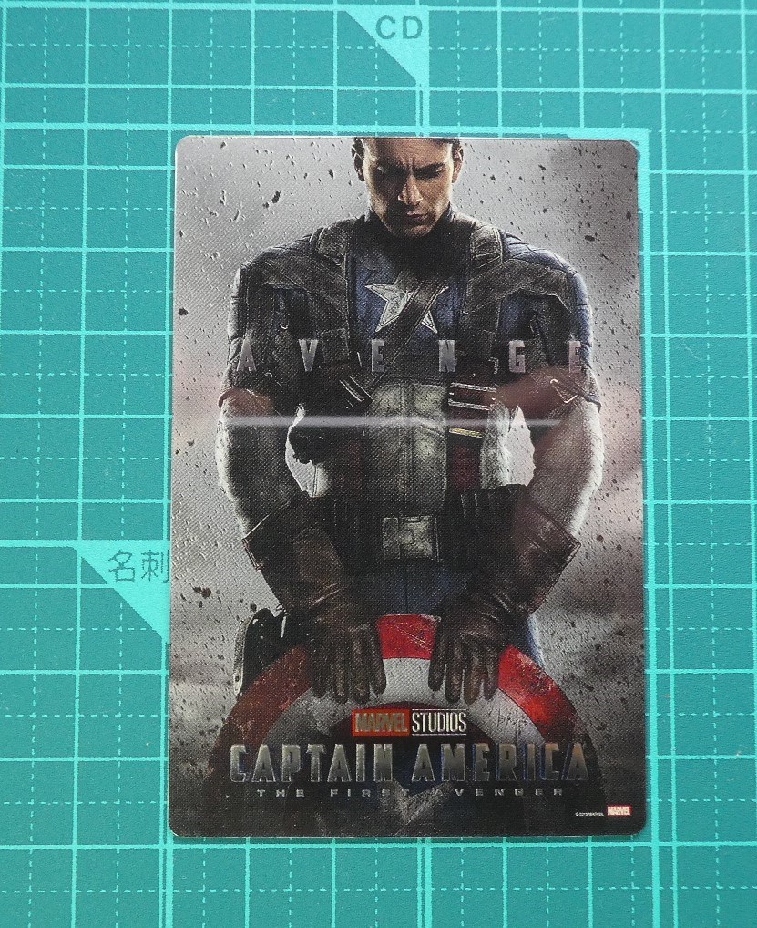 f:id:SAKU39:20210617203703j:plain