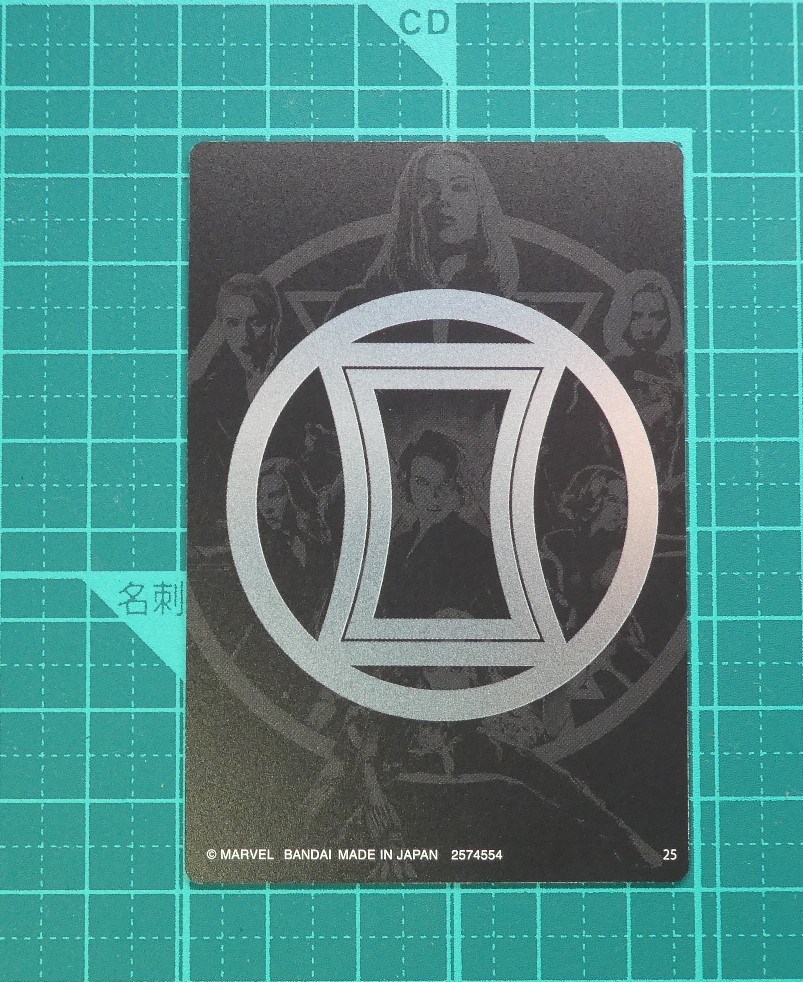 f:id:SAKU39:20210617203719j:plain