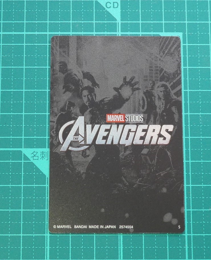 f:id:SAKU39:20210617203728j:plain