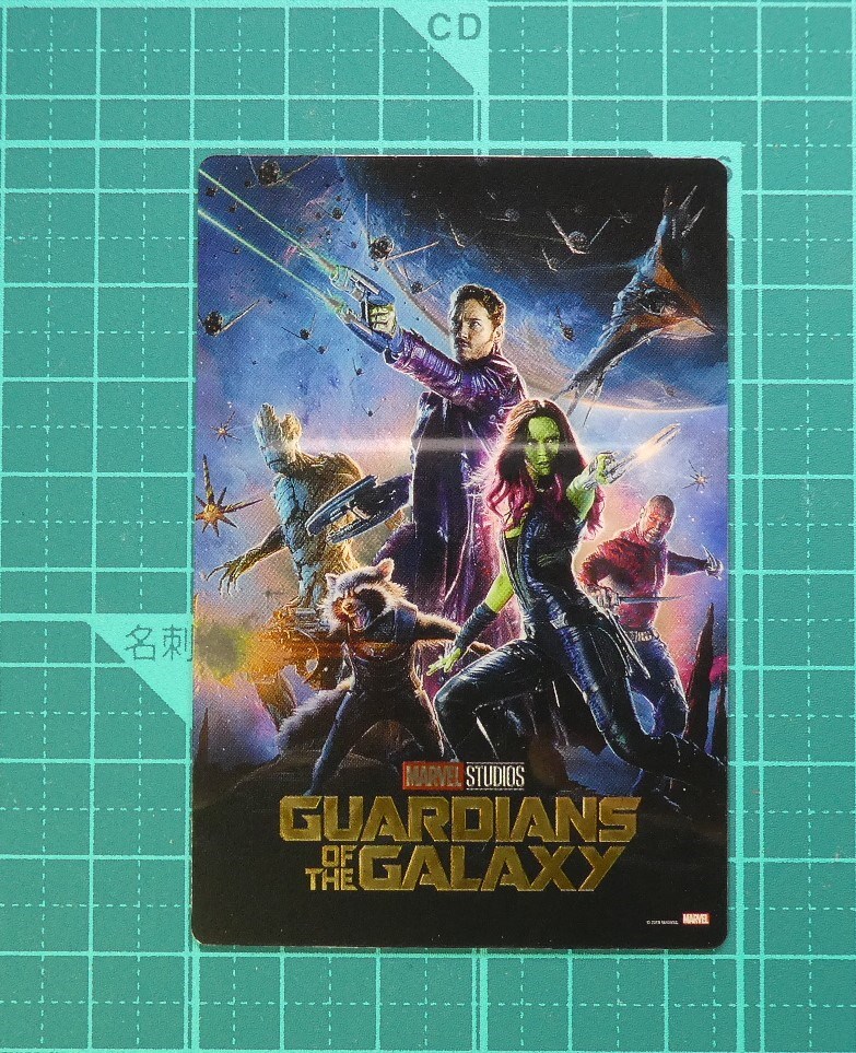 f:id:SAKU39:20210617203732j:plain