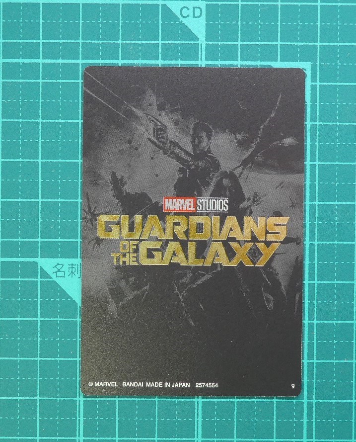 f:id:SAKU39:20210617203736j:plain