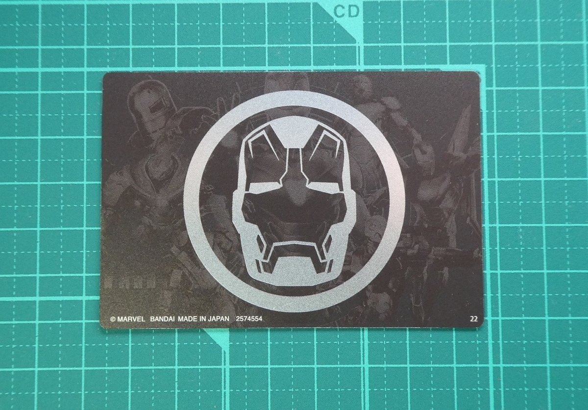 f:id:SAKU39:20210617203744j:plain