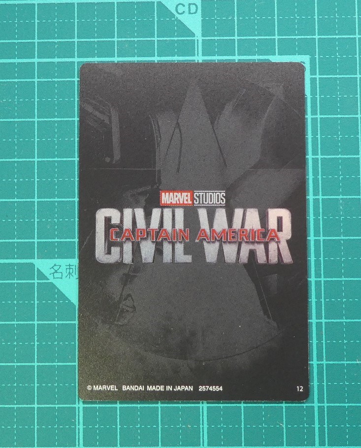 f:id:SAKU39:20210617203751j:plain