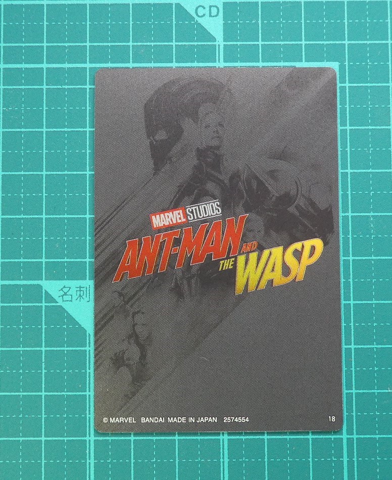 f:id:SAKU39:20210617203758j:plain