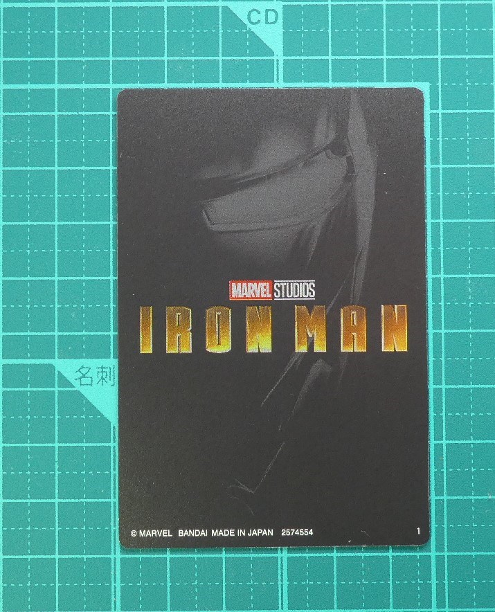 f:id:SAKU39:20210617203806j:plain