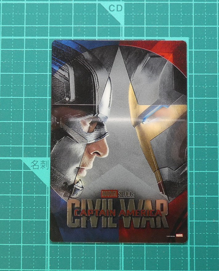 f:id:SAKU39:20210617203833j:plain