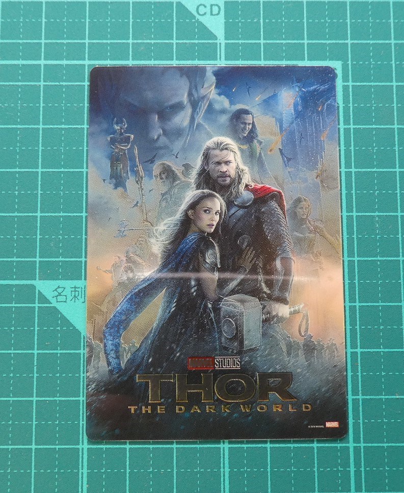 f:id:SAKU39:20210617203840j:plain