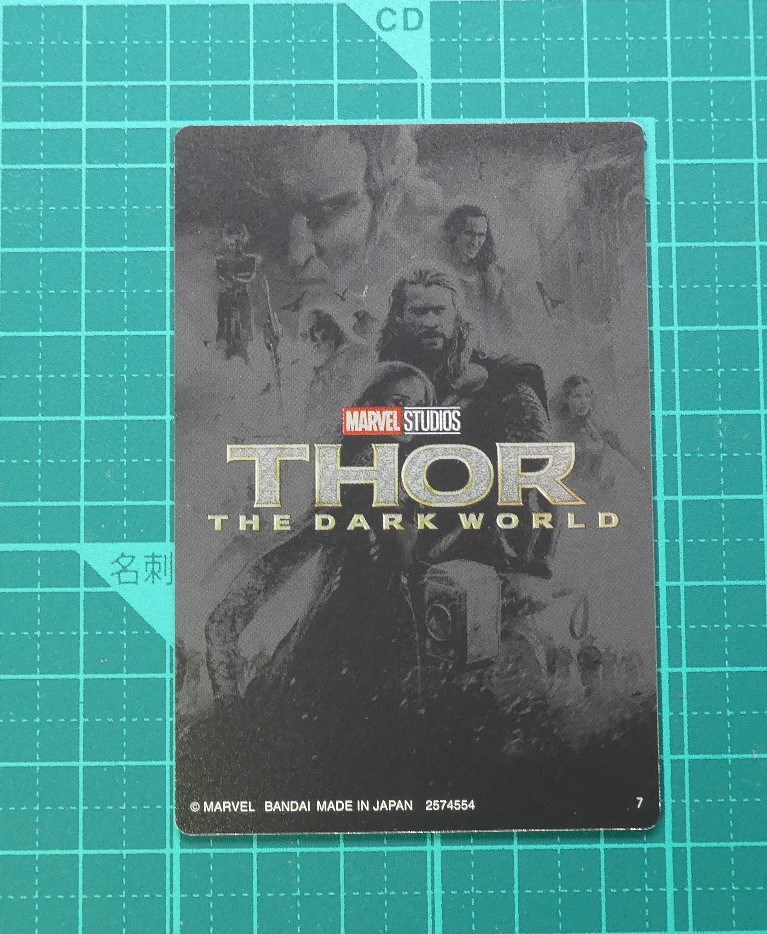 f:id:SAKU39:20210617203844j:plain