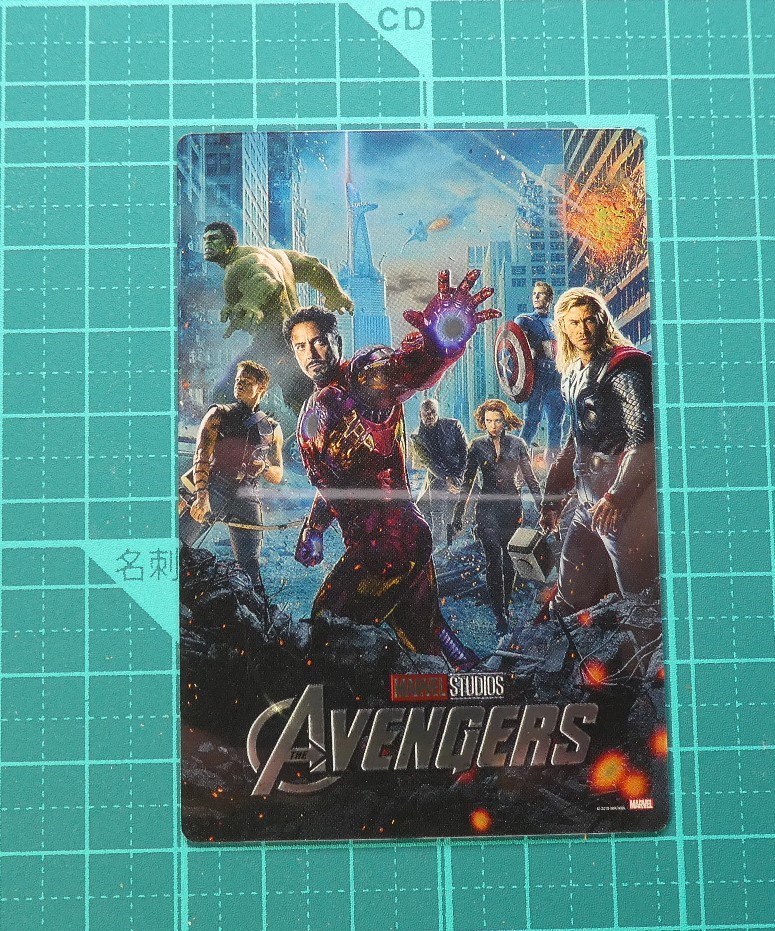 f:id:SAKU39:20210617203847j:plain