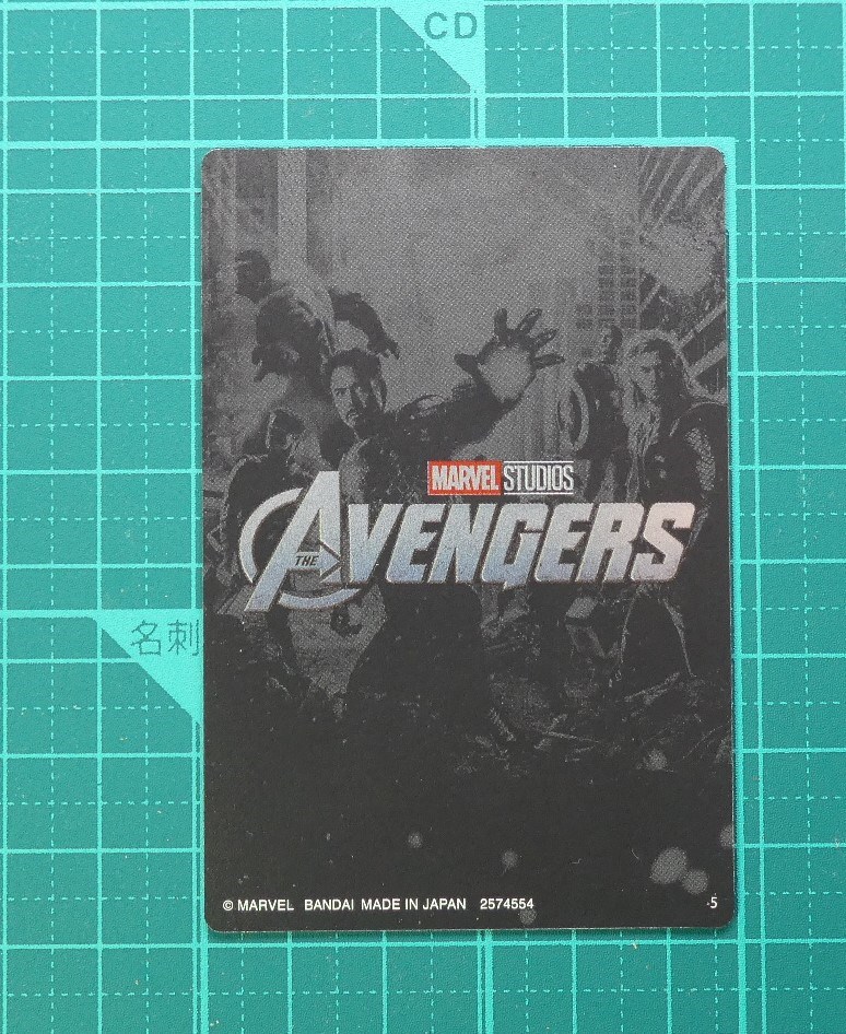 f:id:SAKU39:20210617203850j:plain