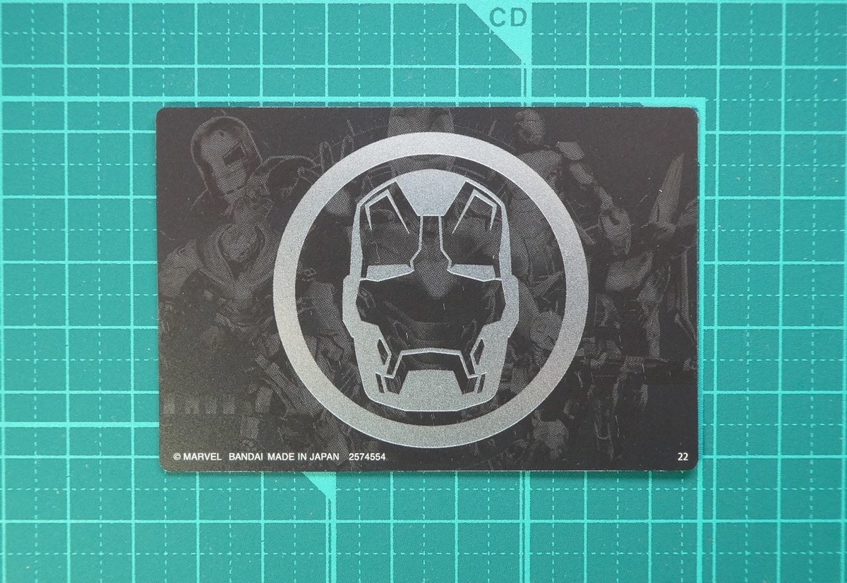 f:id:SAKU39:20210617203858j:plain