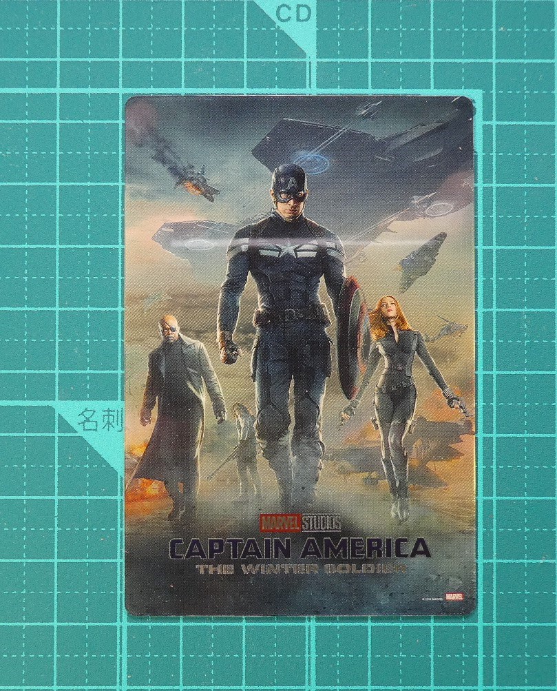 f:id:SAKU39:20210617203903j:plain