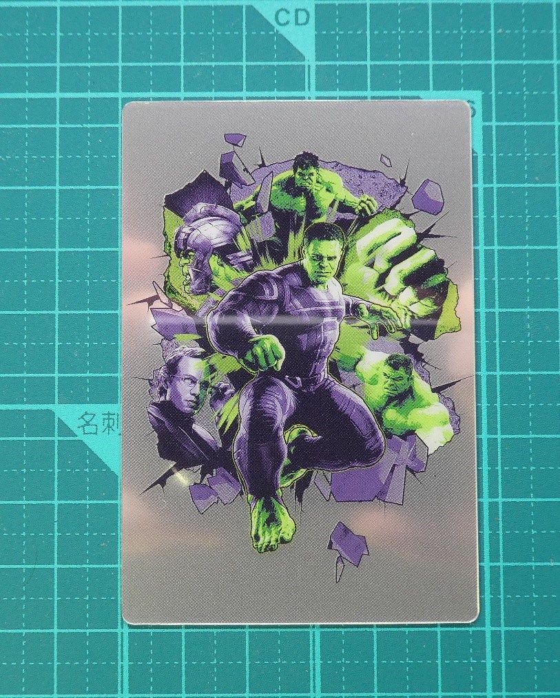 f:id:SAKU39:20210617203912j:plain