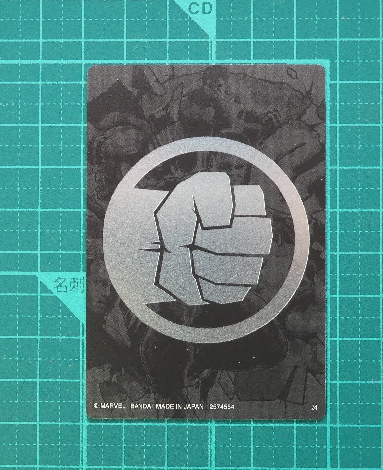 f:id:SAKU39:20210617203916j:plain