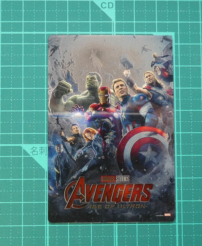 f:id:SAKU39:20210617203936j:plain