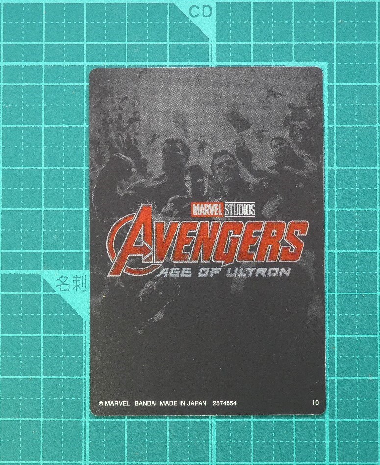 f:id:SAKU39:20210617203939j:plain