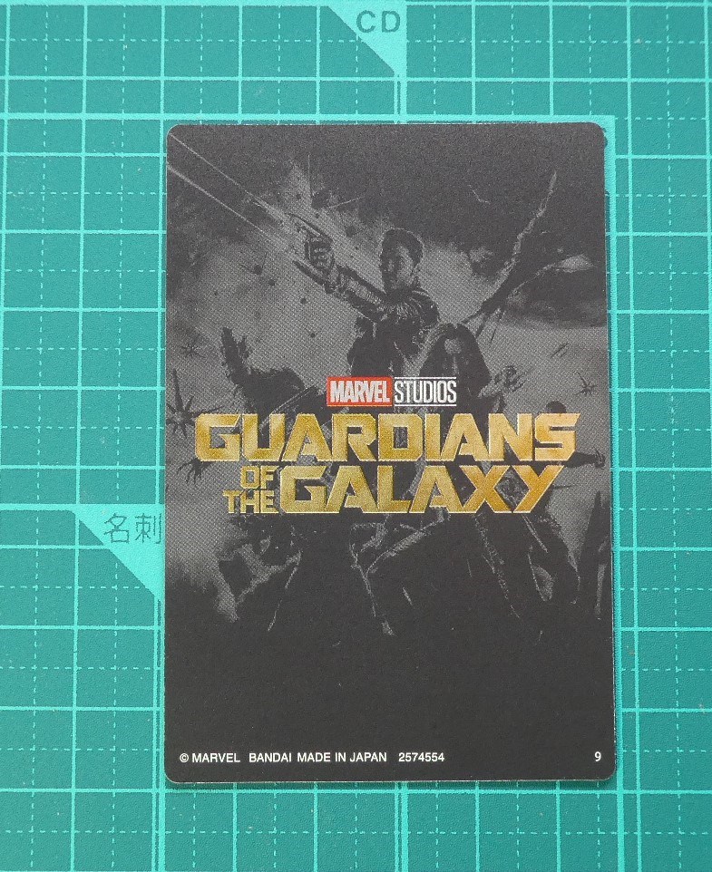 f:id:SAKU39:20210617203947j:plain