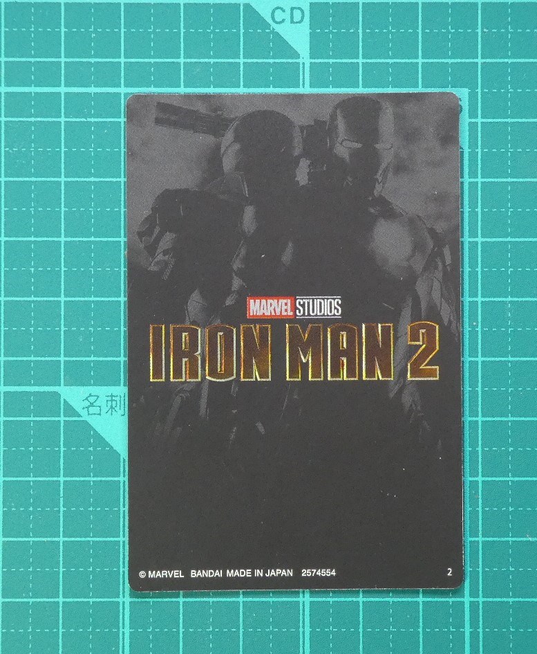 f:id:SAKU39:20210617203954j:plain