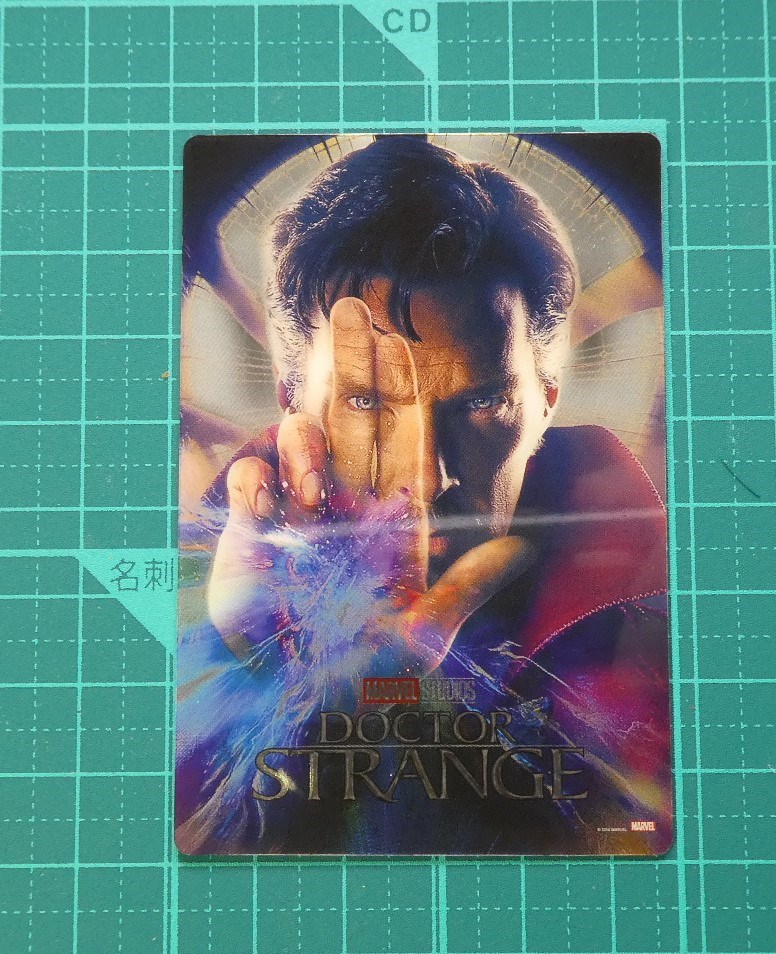 f:id:SAKU39:20210617203957j:plain