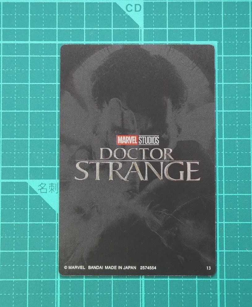 f:id:SAKU39:20210617204001j:plain