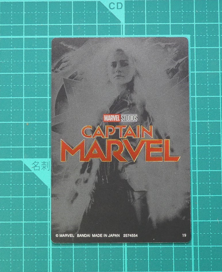 f:id:SAKU39:20210617204015j:plain