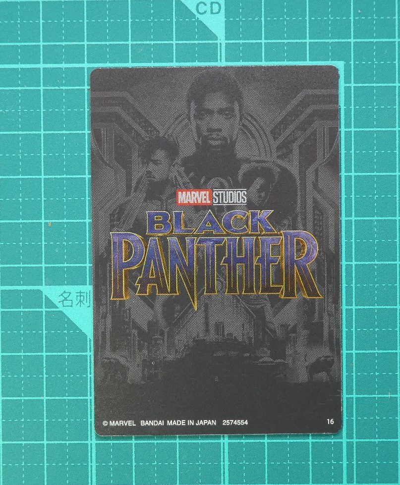 f:id:SAKU39:20210617204024j:plain